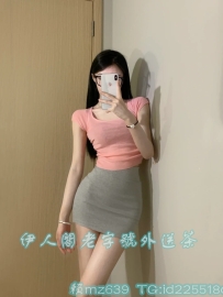 💕皮皮 165.C.46.24歲 極品尤物顏值高~奶粉~穴粉~人親切好相處~