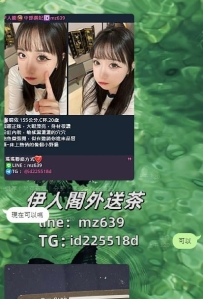 #晴依      可愛甜美小正妹