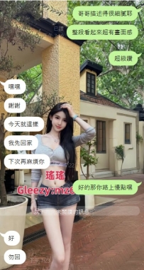 感謝熟客大大用心的客評啦～文筆緊欸好Gleezy:mz6399